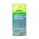 Green Collection by Provence Luhase: invigorating lime, universal shift cylinder