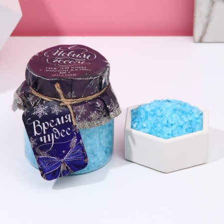Bath salt "Time of Miracles", 300 g, aroma of jasmine, pure happiness