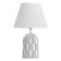 Trezaria table lamp E27 40W white 27x27x42 cm Risalux