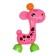 Set of rattles "Let's play", 7 pcs, crumb me
