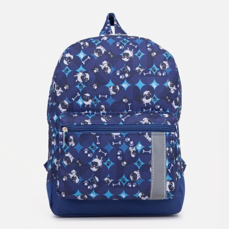 Baby backpack on lightning, external pocket, blue color