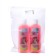 Raspberry Raspberry Raspberry Raspberry 200 ml *2pcs