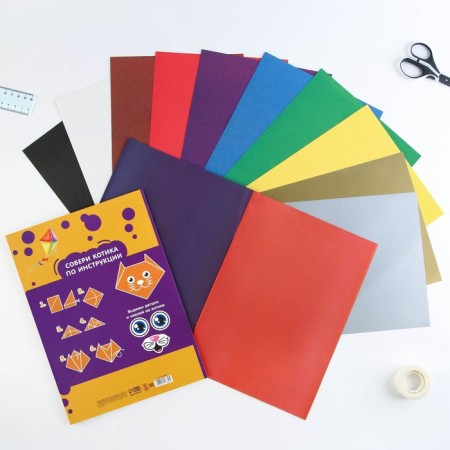 Set “September 1: Learn at 5+”, colored cardboard 10 sheets, 10 colors, density 220 g/m one -sided, colored paper 16 sheets, 8 colors, double -sided, A4 format format-9