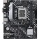 The ASUS Prime B660M-K D4 SOC-1700 Intel B660 2XDDR4 MATX, GBLAN RAID+VGA+HDMI 93719