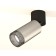 Ambrella Light, Techno, XM6324041, GU5.3, Silver Sand, Black Paul.