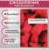 Deliciper of Leduced A5, 160 sheets, Calligrata, Magenta, glossy lamination