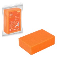 Foil of foam 