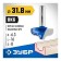 Frases groove bison 28741-31.8, shaped No. 2, r = 6.3 mm, 31.8 x 16 mm