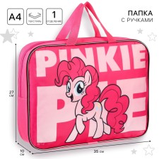 Folder with handles Textile A4, 350x270x100 mm, My Little Pony
