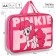 Folder with handles Textile A4, 350x270x100 mm, My Little Pony