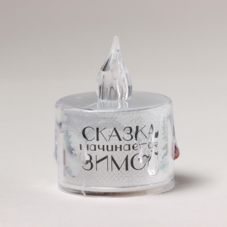 Electronic candle, mod. SV-21 "The fairy tale begins in winter", 5 x 3.8 cm-1
