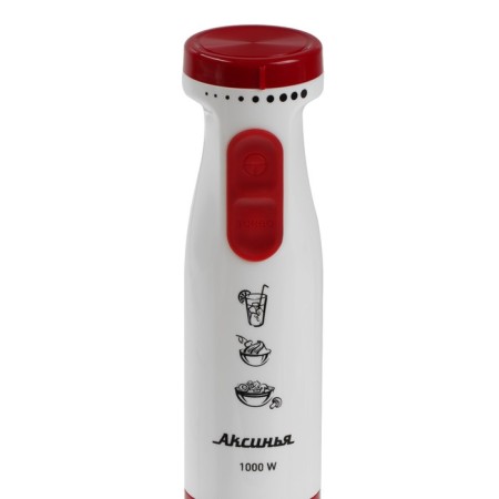 Aksinya KS-320V blender, submersible, 1000W, 0.5/0.7 l, 9 speeds, turbojet, white-red 1013162-5
