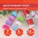 Adhesive Washi tapes d/decor "pastel" 7 holler colors, 15 mm x 3 m (set 7pcs) rice paper