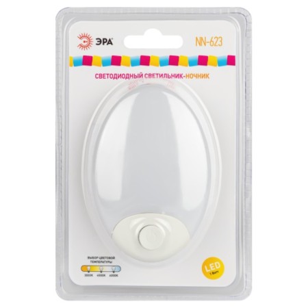Non-light nightlight NN-623-SW-W into a socket with a switch, white color-4