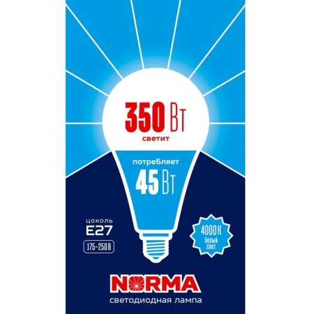 LED LED Uniel, E27, 45 W, 4000K, white glow-4