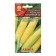Sugar corn "Kuban canine 148", 7g