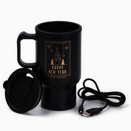 New Year. Happy New Year's heat -circle with USB Cable, 450 ml-1