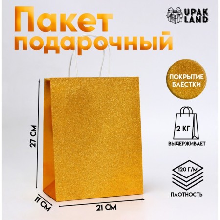 Paper gift package with gold glitter, 21 x 11 x 27 cm