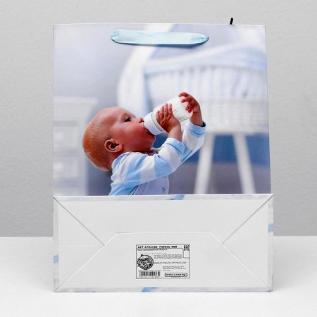 Laminated "cute child" 26x32x12 package-1