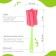 Yershik for children's bottles, color mix
