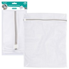 Multidom washing bag, 50x60 cm