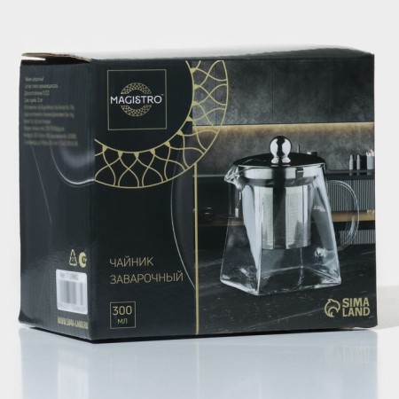 Glass teapot with metal sieve Magistro "Darcy", 300 ml-5