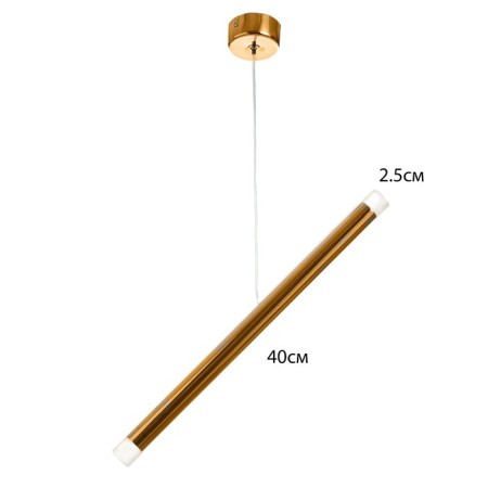 Suspension lamp "Balance" LED 6W 4000k gold 3x3x40-140cm-3