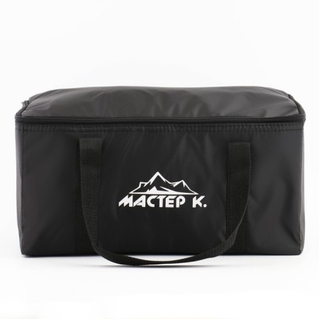 Thermosuma "Master K." 19 l, 42 x 24 x 20 cm, black-1