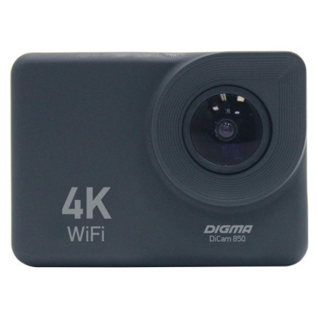 Digma Dicam 850, 16 megapixel.