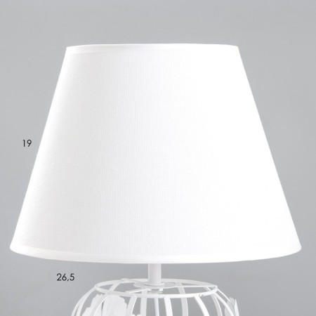 Azaria table lamp E14 40W white 27x27x42 cm Risalux-3