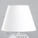 Azaria table lamp E14 40W white 27x27x42 cm Risalux