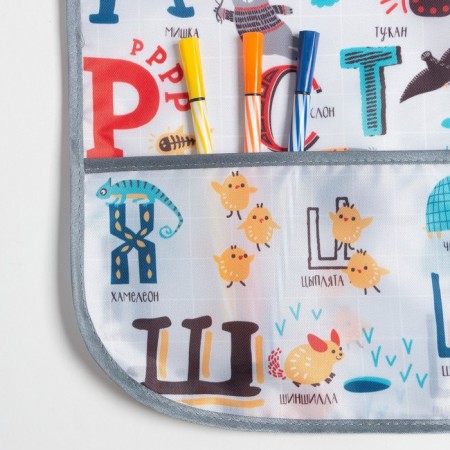 Apron with sleevens Children's Ethel "Funny Alphabet", 49 x 39 cm-10