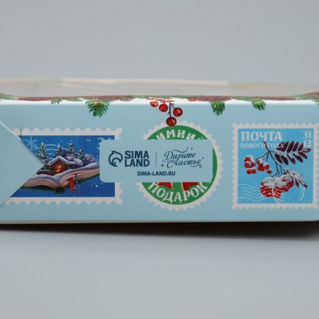 Folding box "New Year's gift", 23 x 23x 4 cm, New Year-5