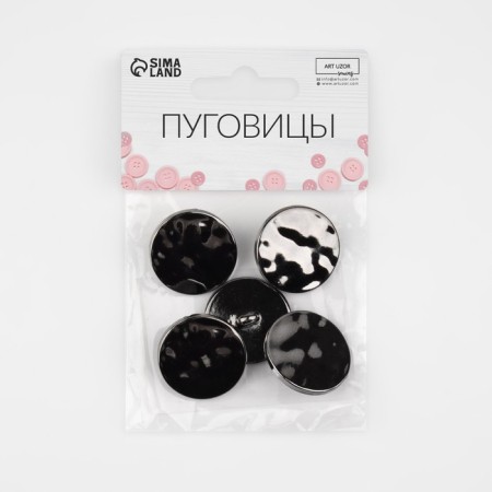 A set of buttons on the leg, d = 25 mm, 5 pcs, black gloss color-3