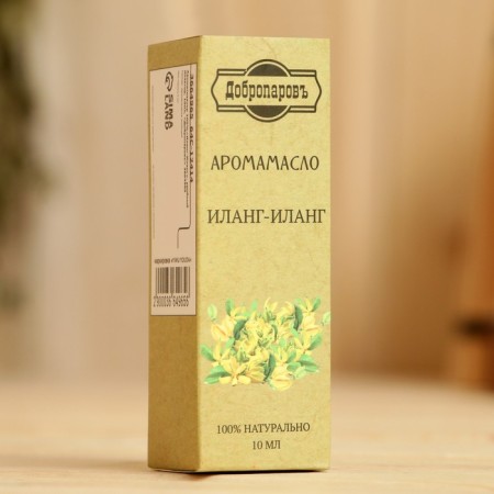 Essential oil "Ilang-Ylang", convenient dispenser, 10ml, "Dobroparov"-3
