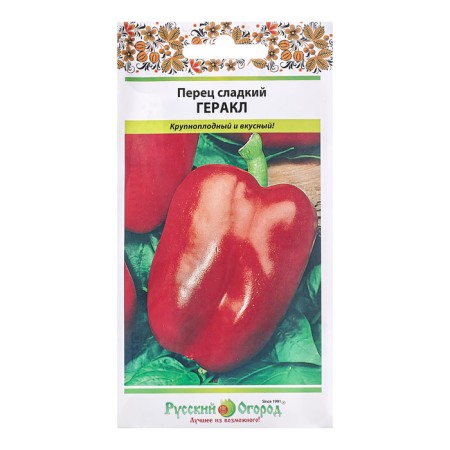 Sweet pepper seeds "Heracles", c/p, 0.2 g