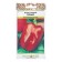 Sweet pepper seeds "Heracles", c/p, 0.2 g