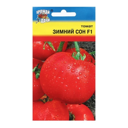 Seed Tomat "Winter Song F1", 0.05 g