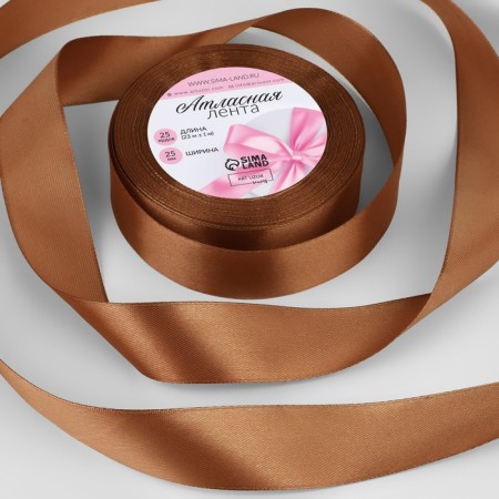 Satin tape, 25 mm × 23 ± 1 m, brown color No. 142