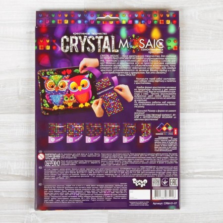 Set for creating the mosaic "Owls" Crystal Mosaic, against a dark background-2