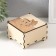 Combined box "Cat" 10.5x10x7 cm
