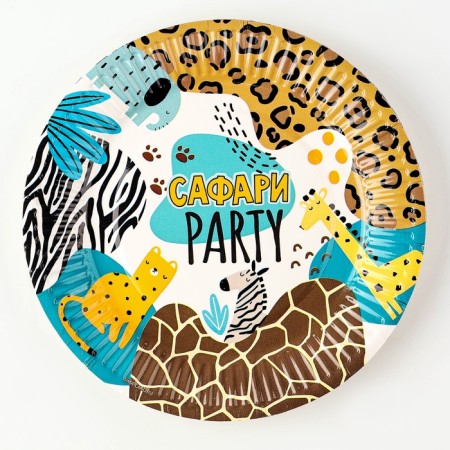 Disposable paper plate, 18 cm-3