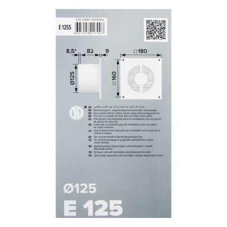 Expitable ERA E 125 S, 180x180 mm, D = 125 mm, 220–240 V-6