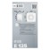 Expitable ERA E 125 S, 180x180 mm, D = 125 mm, 220–240 V