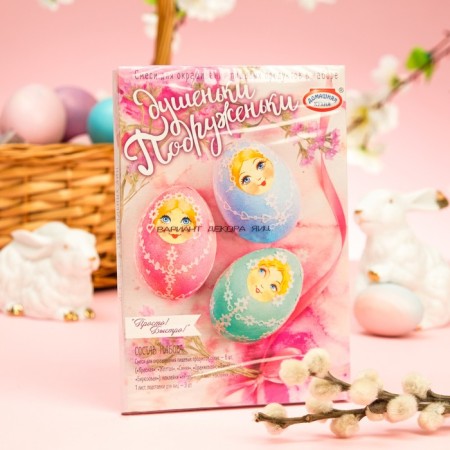 Easter set for eggs “Simple! Fast!" Mix No. 1, 4 types-16