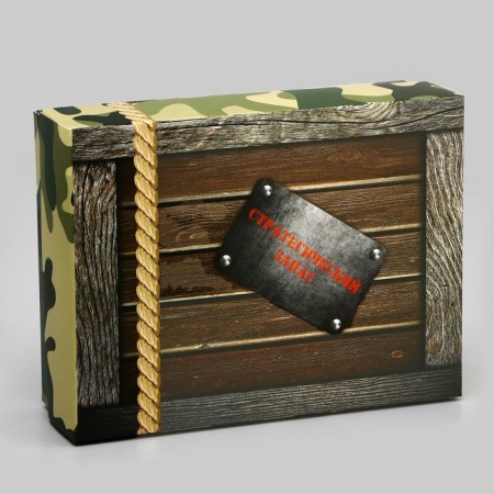 Gift box team "Strategic stock" 16.5 x 12.5 x 5.2 cm-1