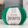 Yarn "jeans" 55% cotton, 45% acrylic 160m/50g (52 green)