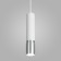 Suspended lamp Tony, 40W, GU10, 6.3x6.3 cm