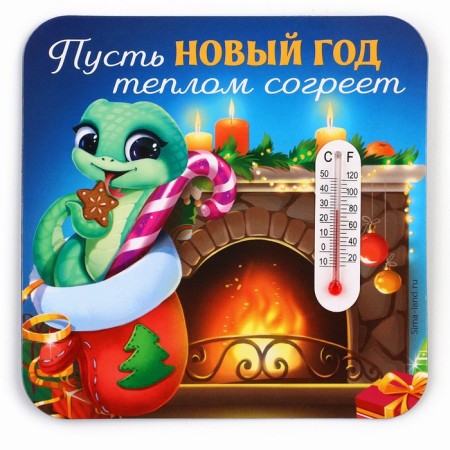 New Year's magnet with the thermometer “New Year: New Year will warm”, 9 x 9 cm-1
