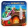 New Year's magnet with the thermometer “New Year: New Year will warm”, 9 x 9 cm